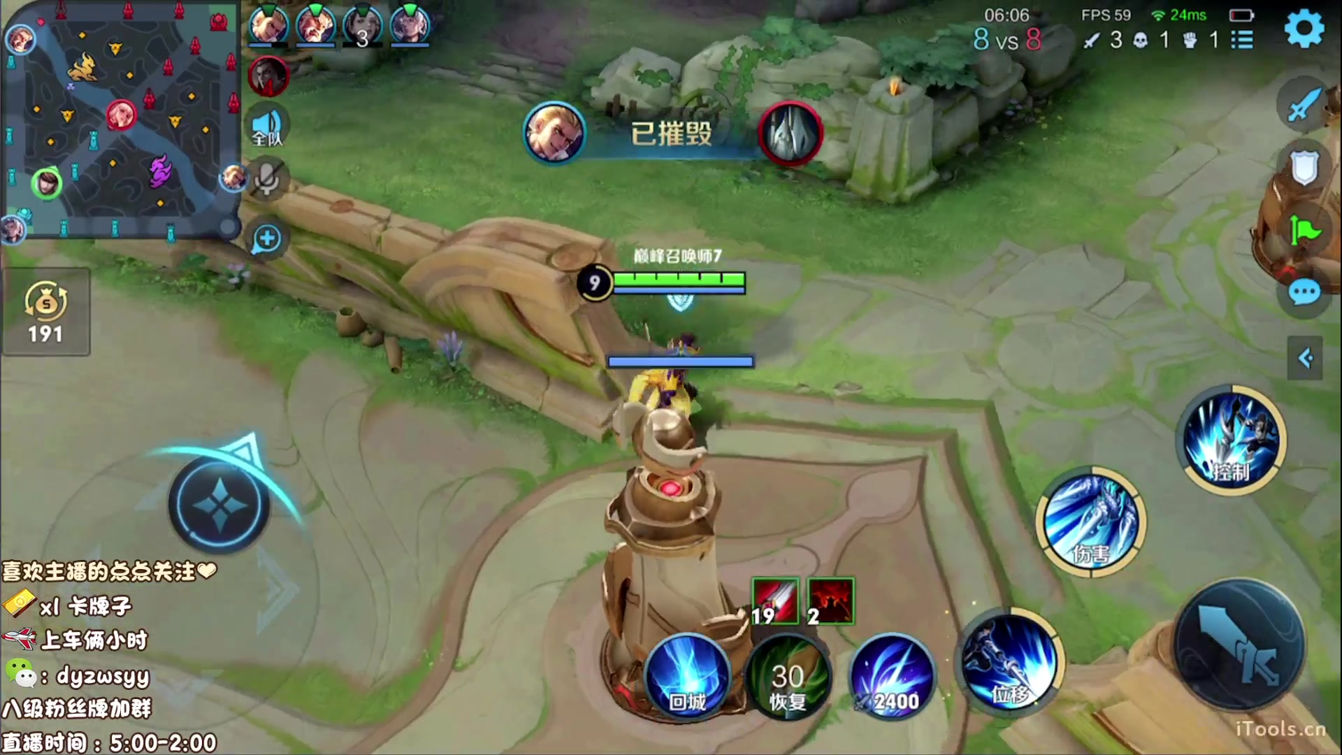 【2023-04-20 13点场】赵猥琐丶赵云导师：新赛季国服赵云一打九！