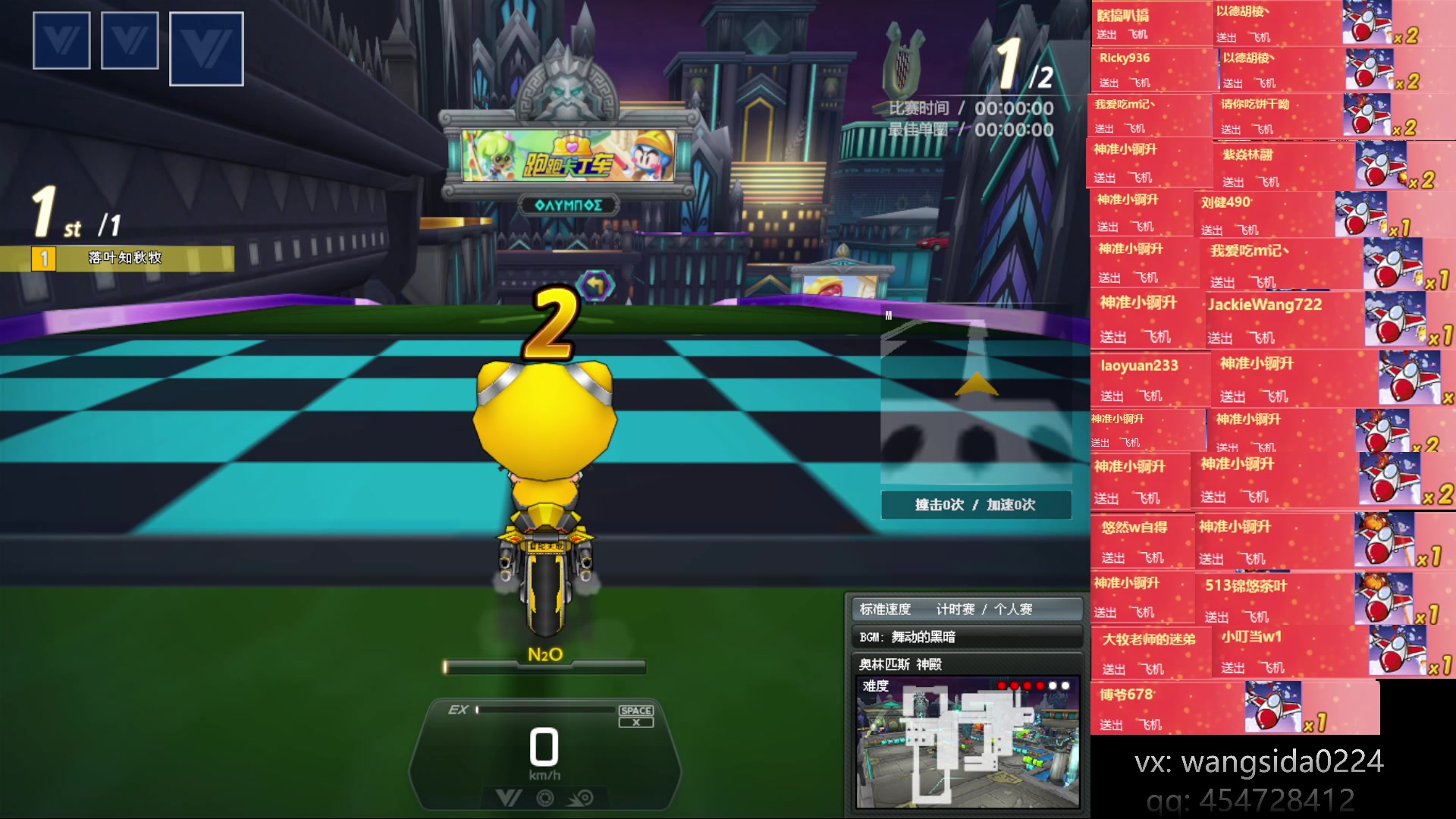 【2023-04-20 04点场】AMG小牧：~忙完了练会~