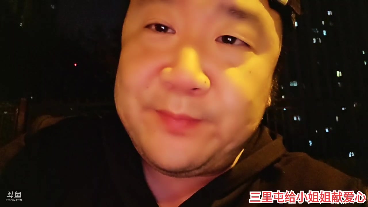 【2023-4-19 19点场】o北京斌子o:晚8拉斌一把