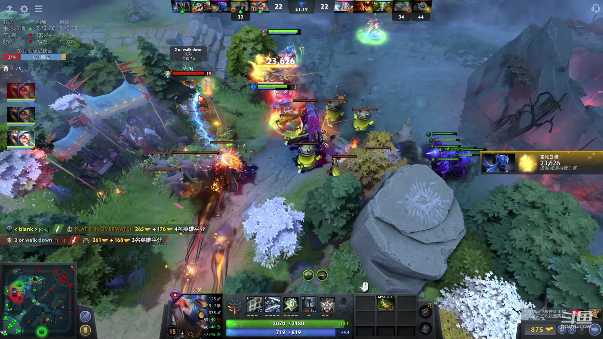 【2023-04-20 08点场】踏上征途167：老年娱乐万分选手 混起来