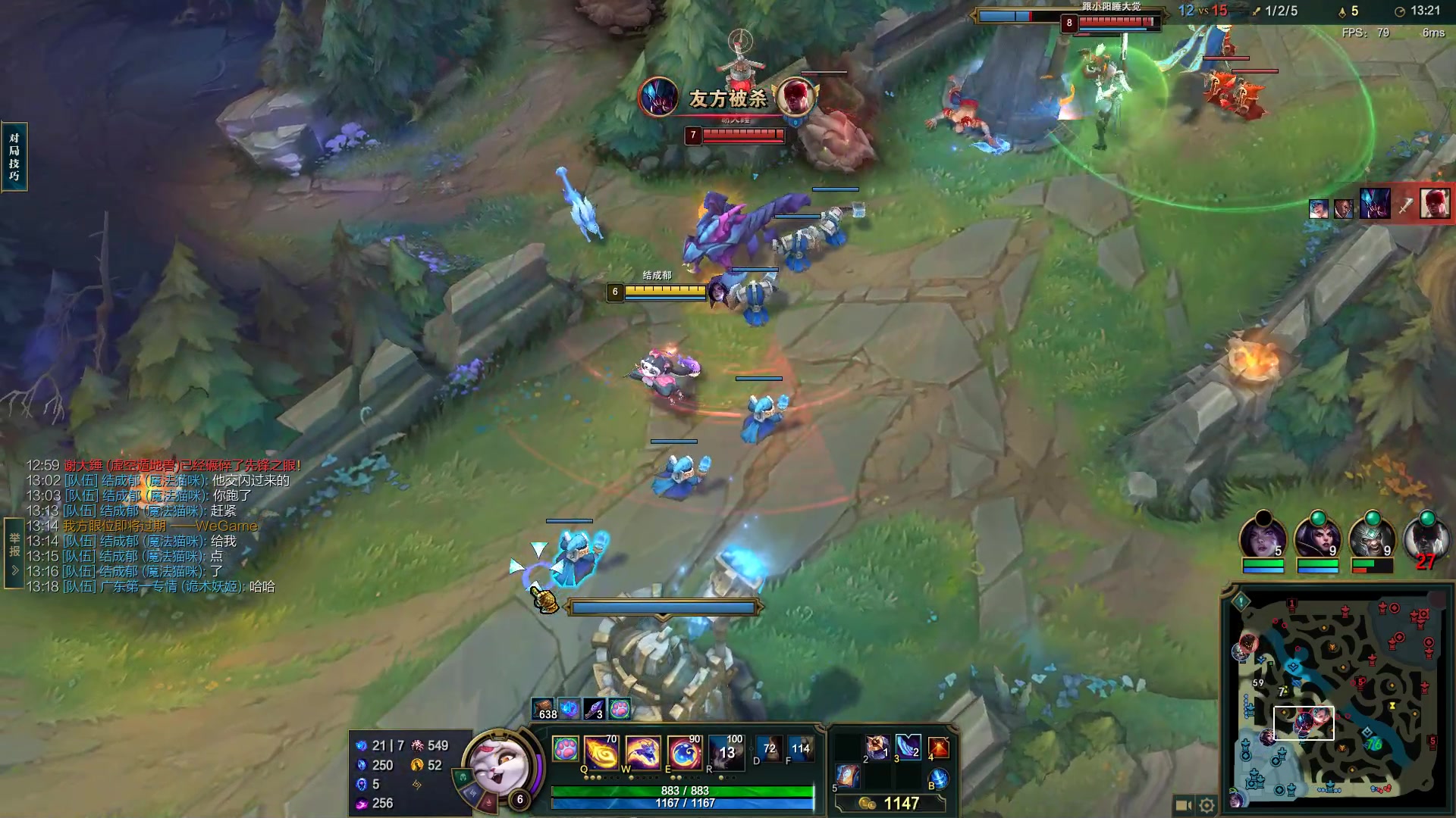 【2023-04-19 11点场】结成郁丶：思念有声 震耳欲聋