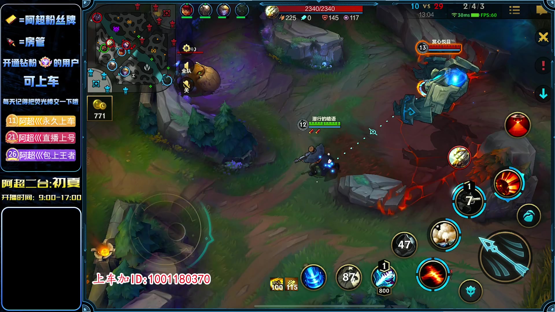 【2023-04-20 11点场】阿超cc丶：⭐备战新赛季!