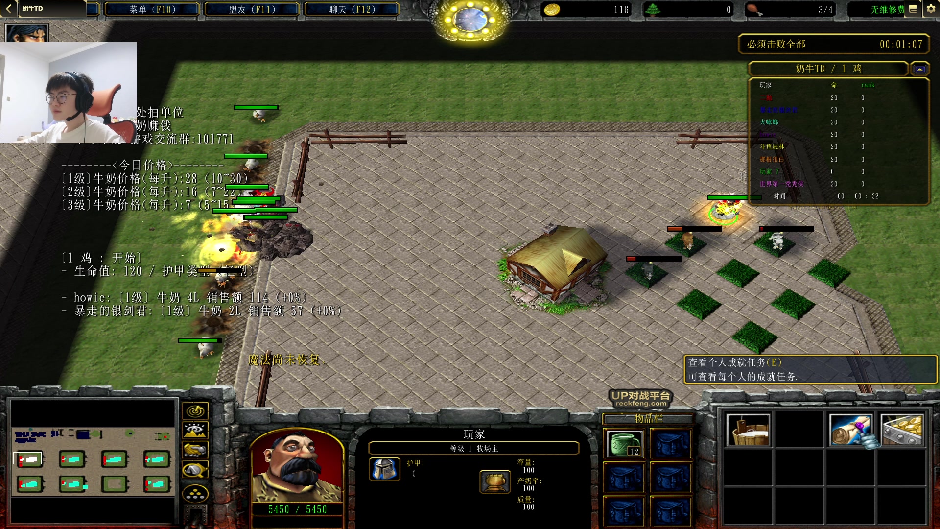 【2023-04-20 20点场】何二抛zZ：点进来 然后开始享受