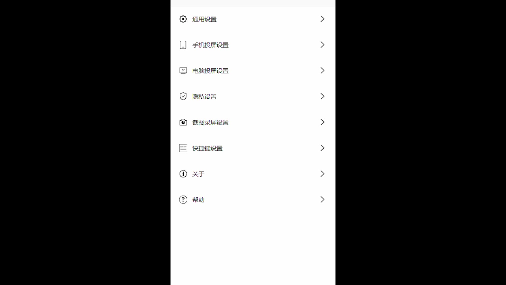 【2023-04-20 11点场】自小语：我宣布  苦难结束