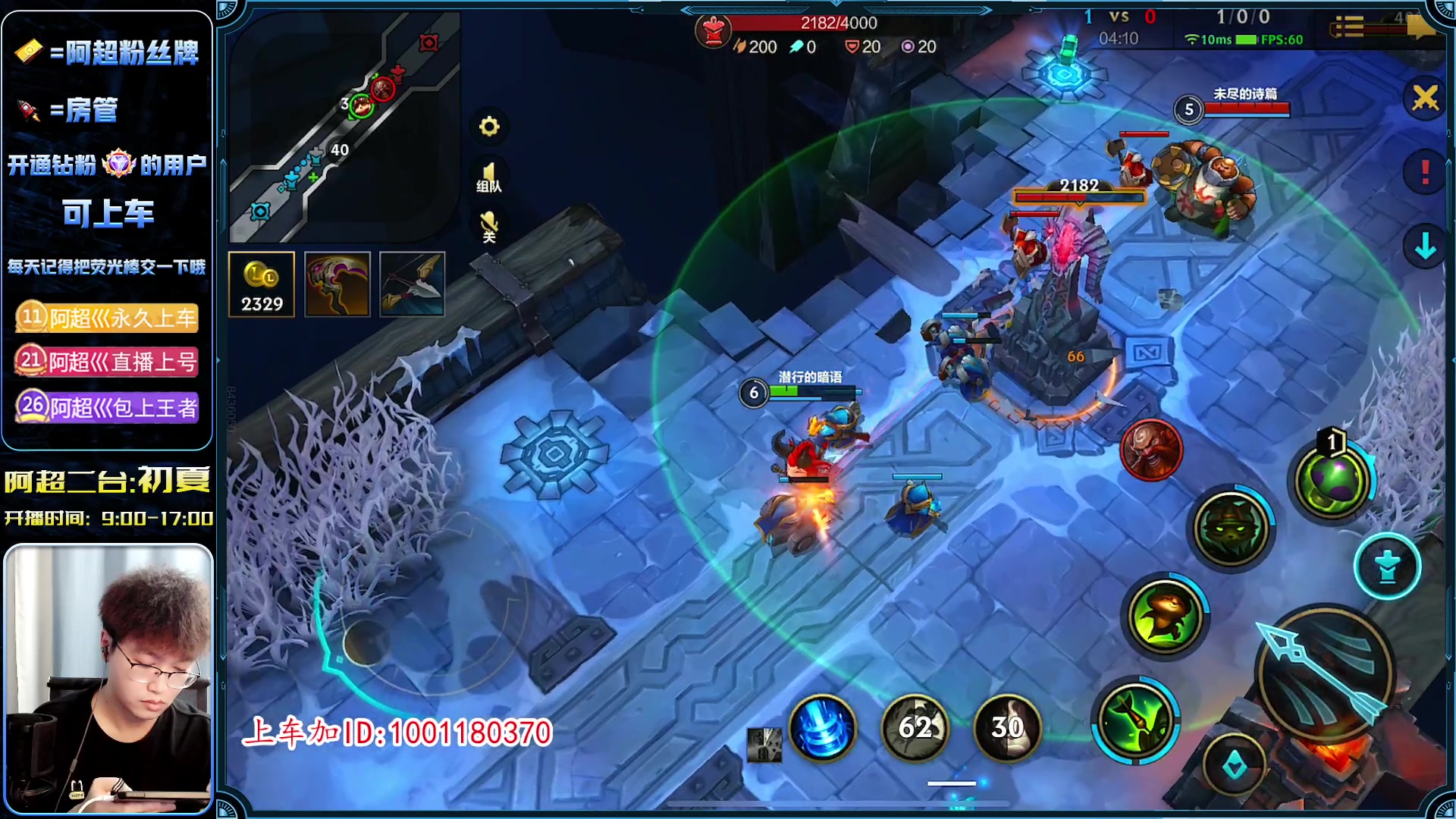 【2023-04-20 15点场】阿超cc丶：⭐水友挑战赛最高拿1000