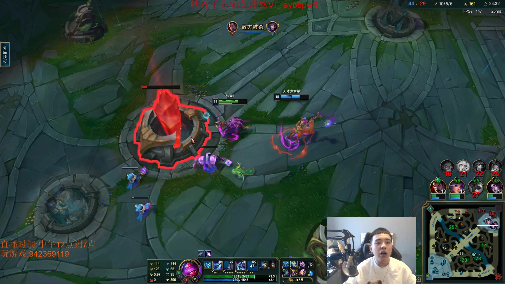 【2023-04-20 15点场】LOL丶摇摆：各分段T0鱼人.钻1大师屠杀