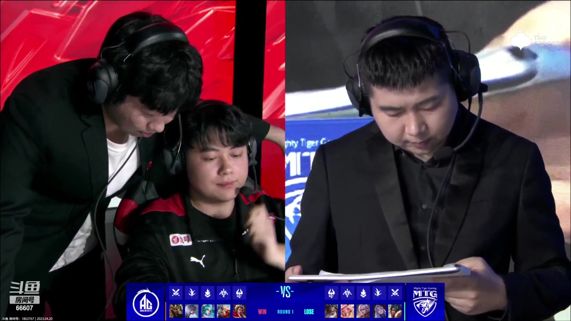 【2023-04-20 16点场】YTG丶落幕：MTG VS 成都AG