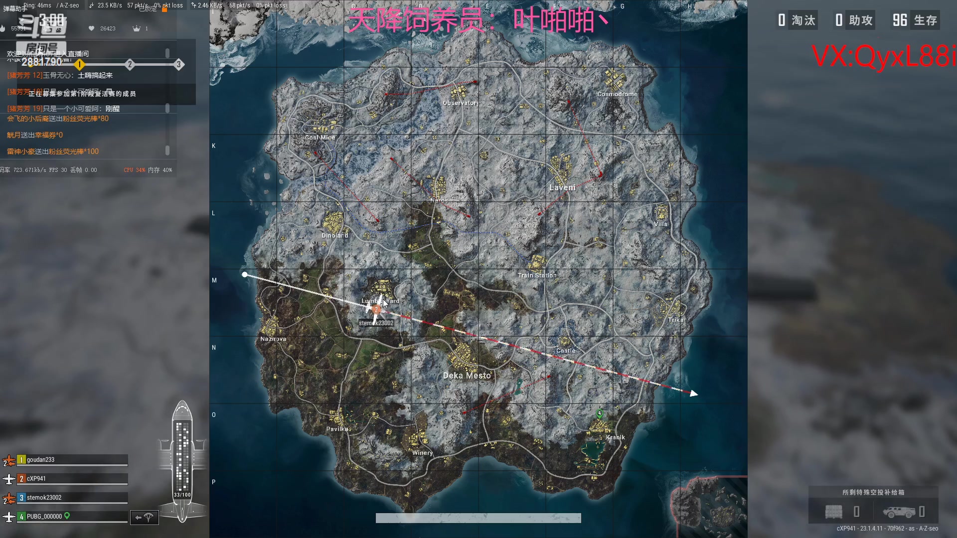 【2023-04-20 10点场】晴天QyxL：晴天：纳尔我的超人