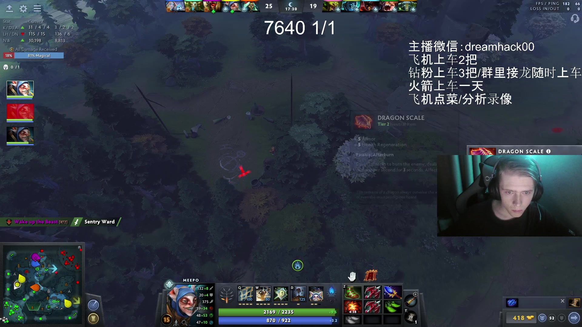 【2023-04-20 19点场】毛子dreamhacker：随便玩！ 10143950