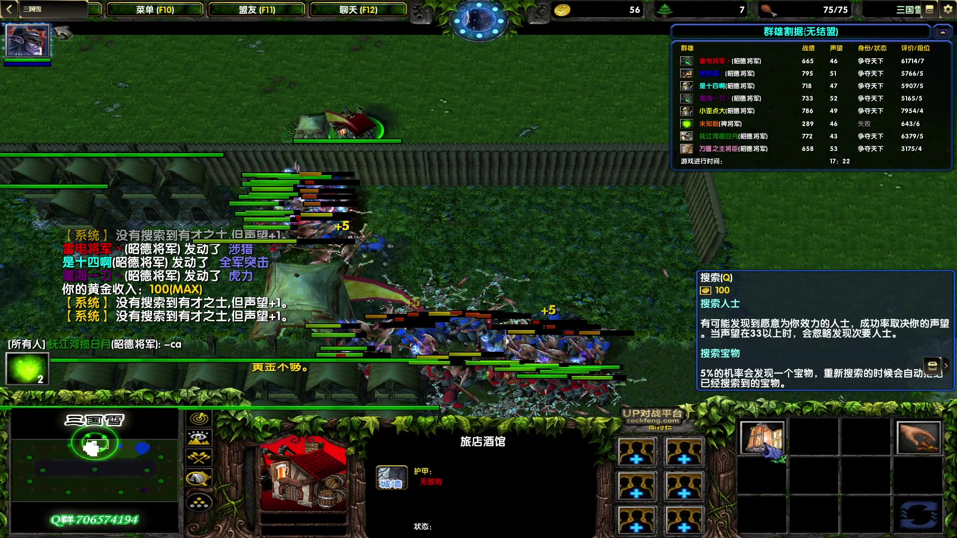 【2023-04-18 14点场】余贰人：新年快乐！ 97828