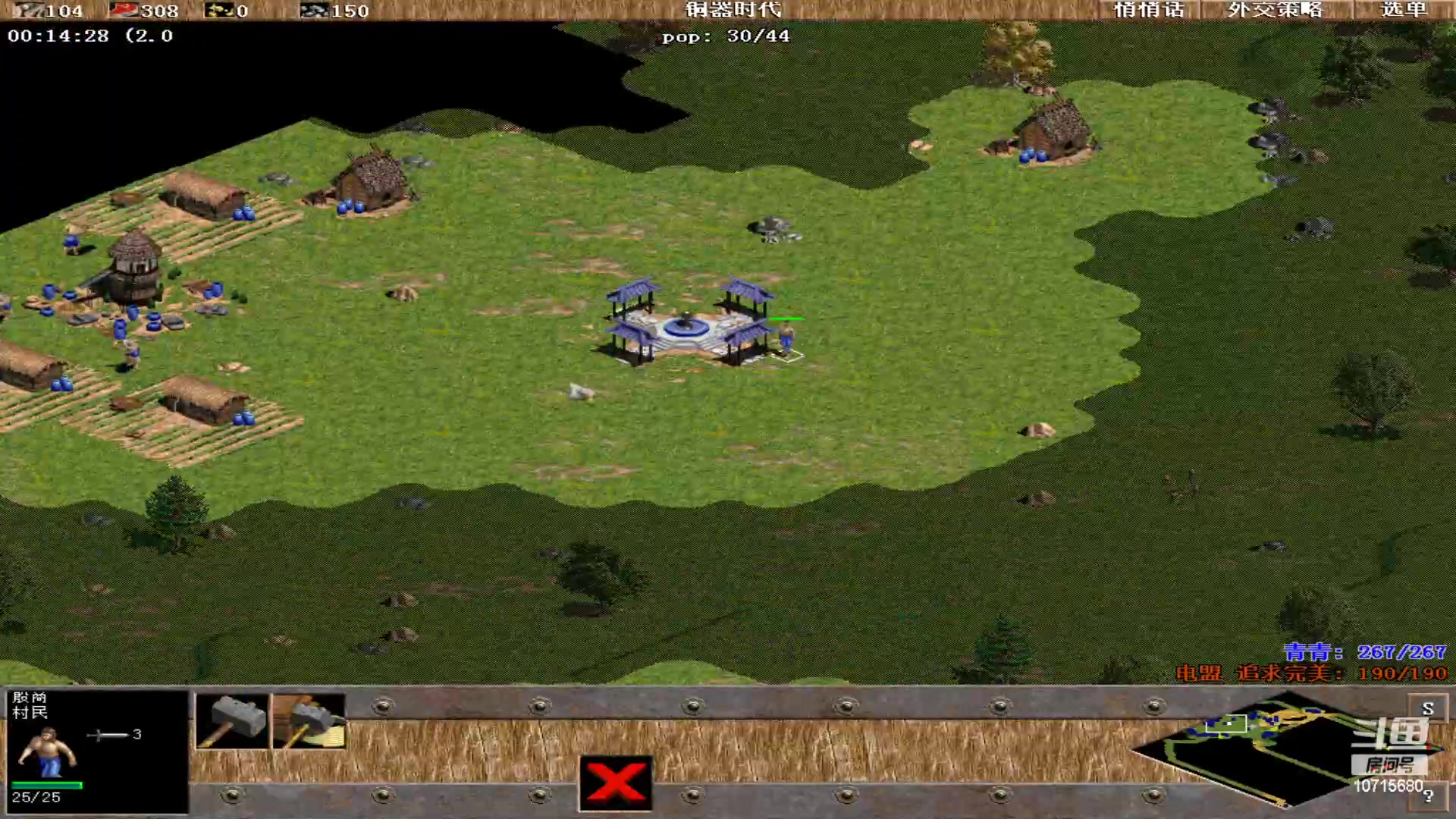 【2023-04-20 01点场】紫云同学706：青青罗马直播间