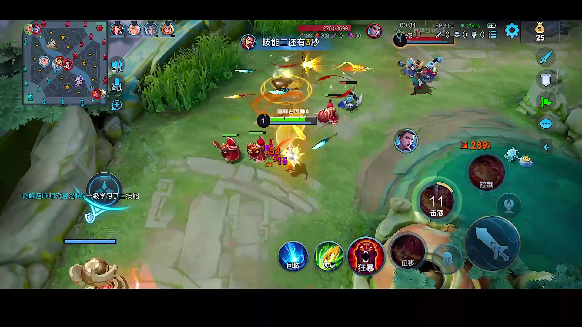 【2023-04-20 15点场】自小语：我宣布  苦难结束