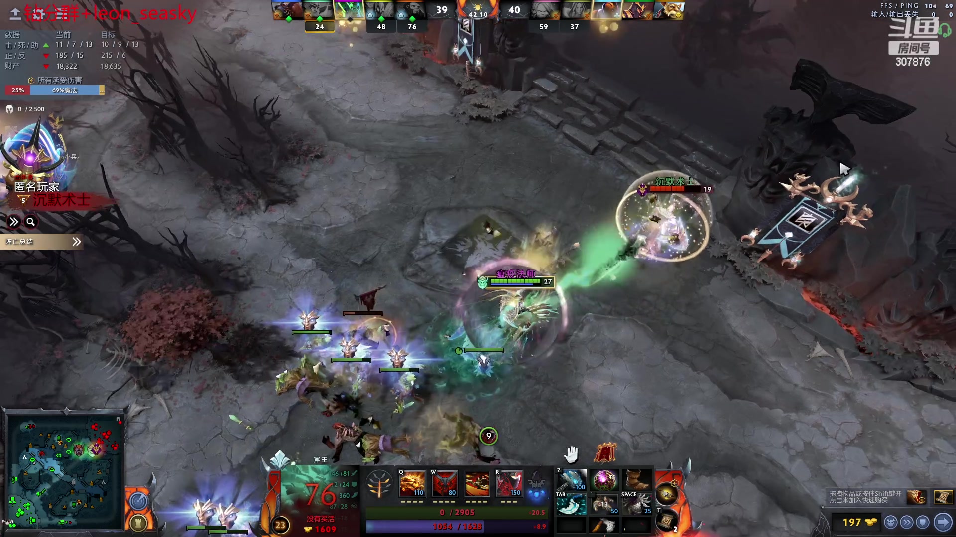 【2023-04-20 19点场】夏一可死毒舌_：喵：充满啵啵的直播间