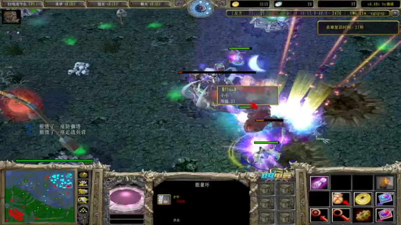 【2023-04-19 21点场】Dota小蝴蝶：昆山鸡王蛇皮老艺术家