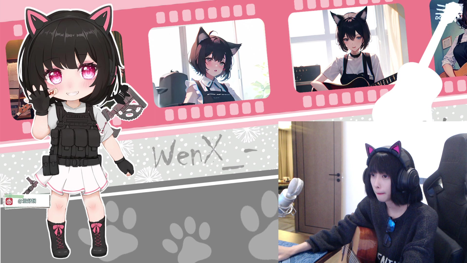 【2023-04-20 18点场】小溫dududu：【小奶团】小温