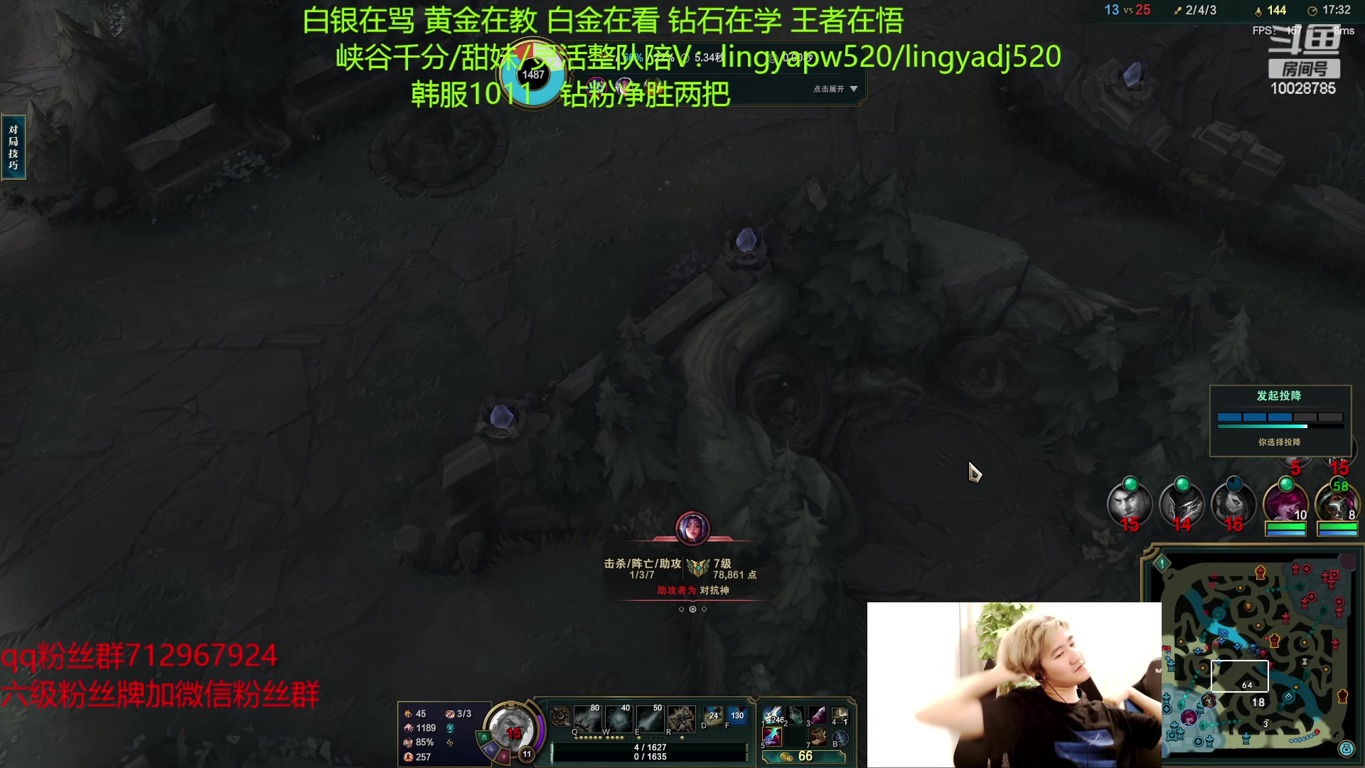 【2023-04-20 12点场】苏科大：韩服千分 回国交流