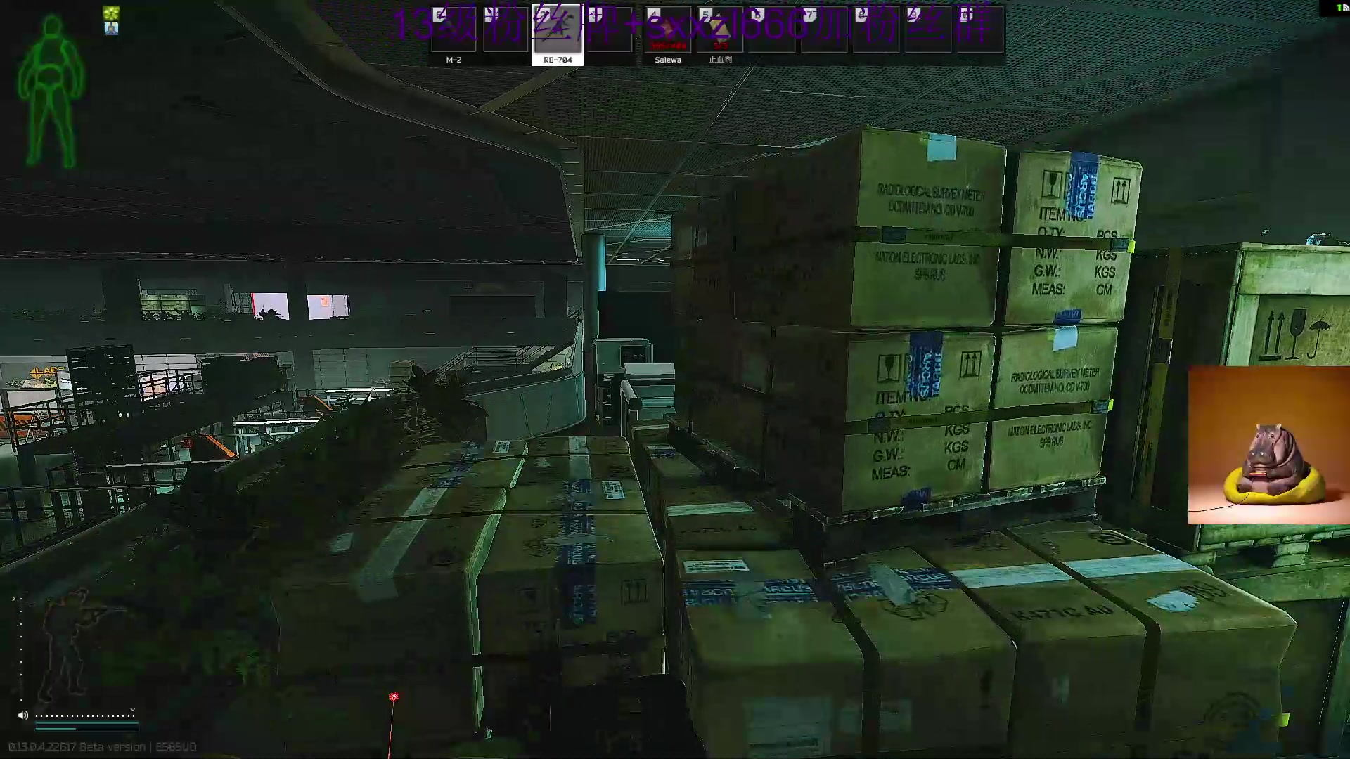 【2023-04-20 11点场】斯祥丶：我与塔科夫有个约定