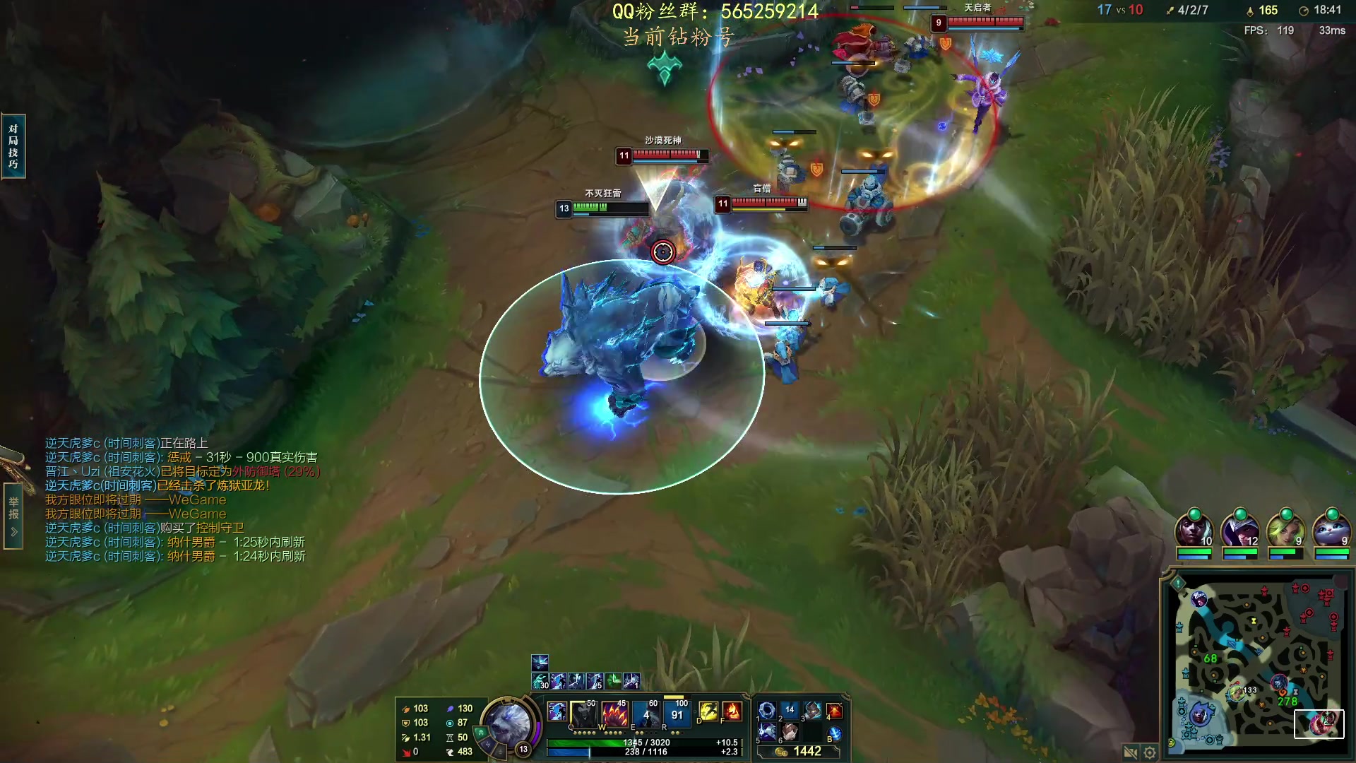 【2023-04-20 19点场】熊王c：熊王c：钻粉净胜2盘