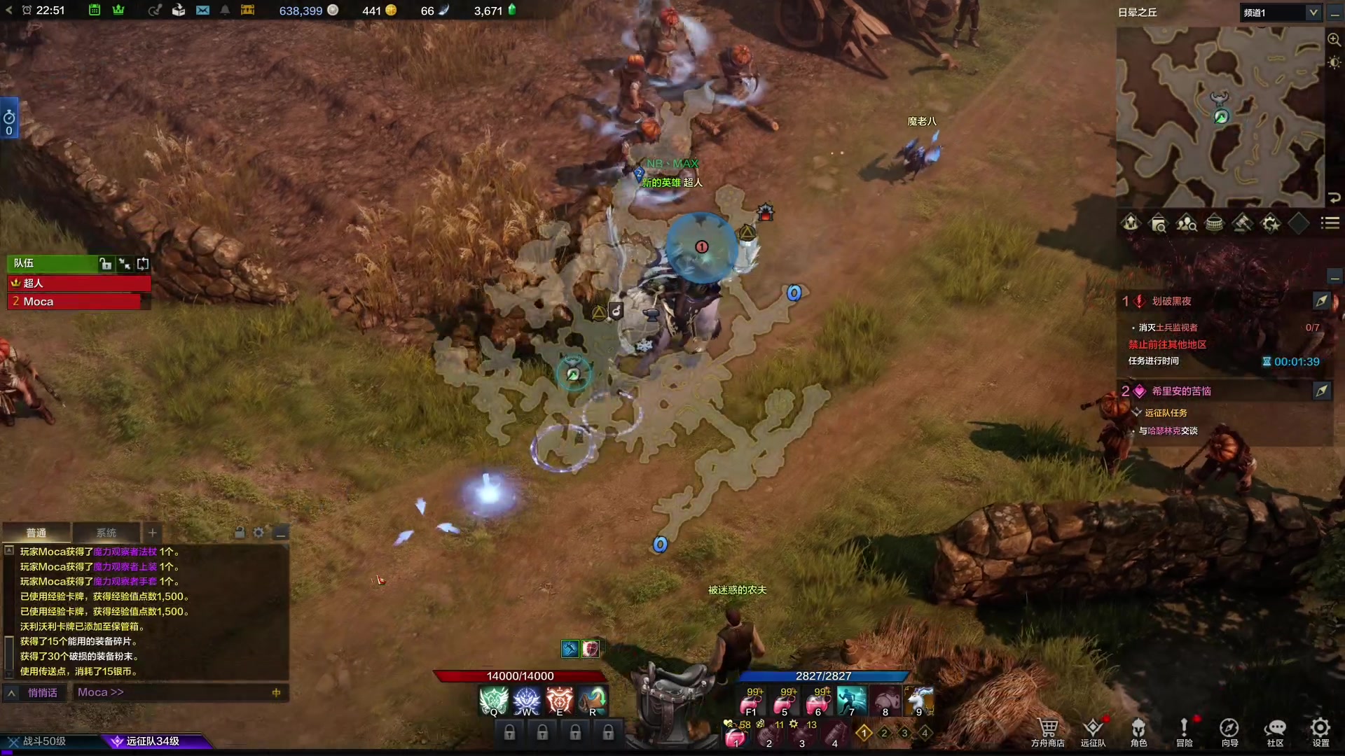 【2023-04-19 22点场】这个ID很流弊：在这狂混（ID