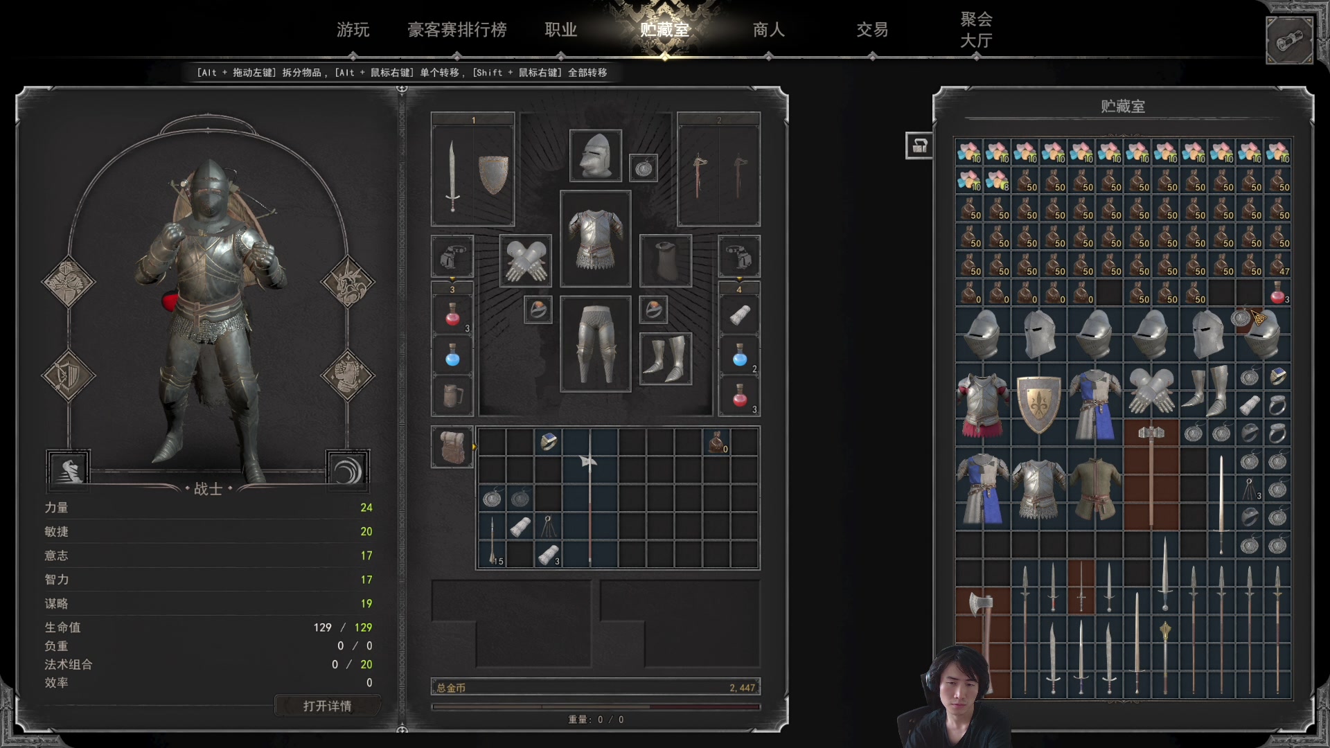 【2023-04-19 12点场】SAYA丶J：真正攒劲的游戏！