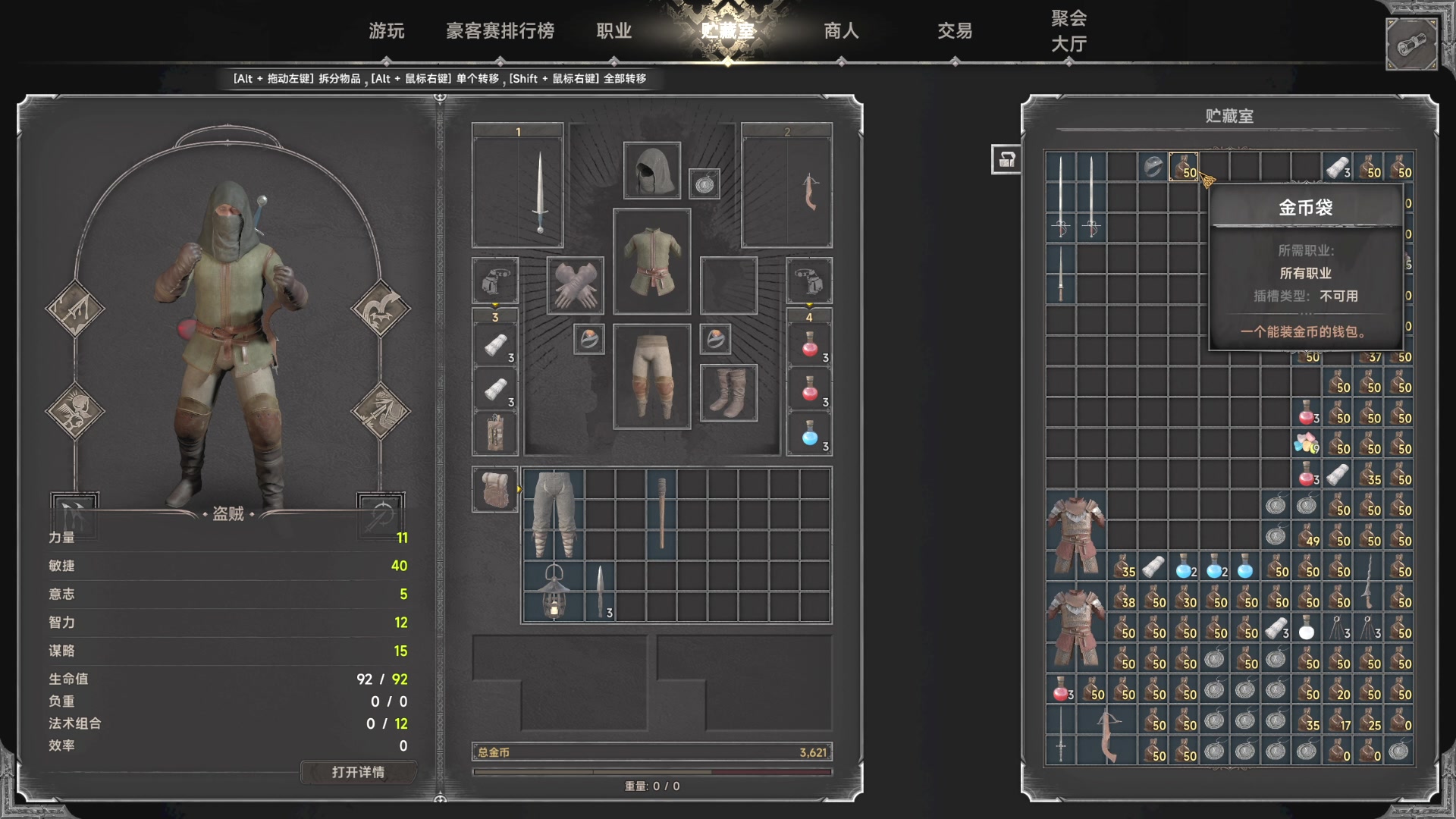 【2023-04-20 03点场】朱老师z：萌新娱乐主播：）