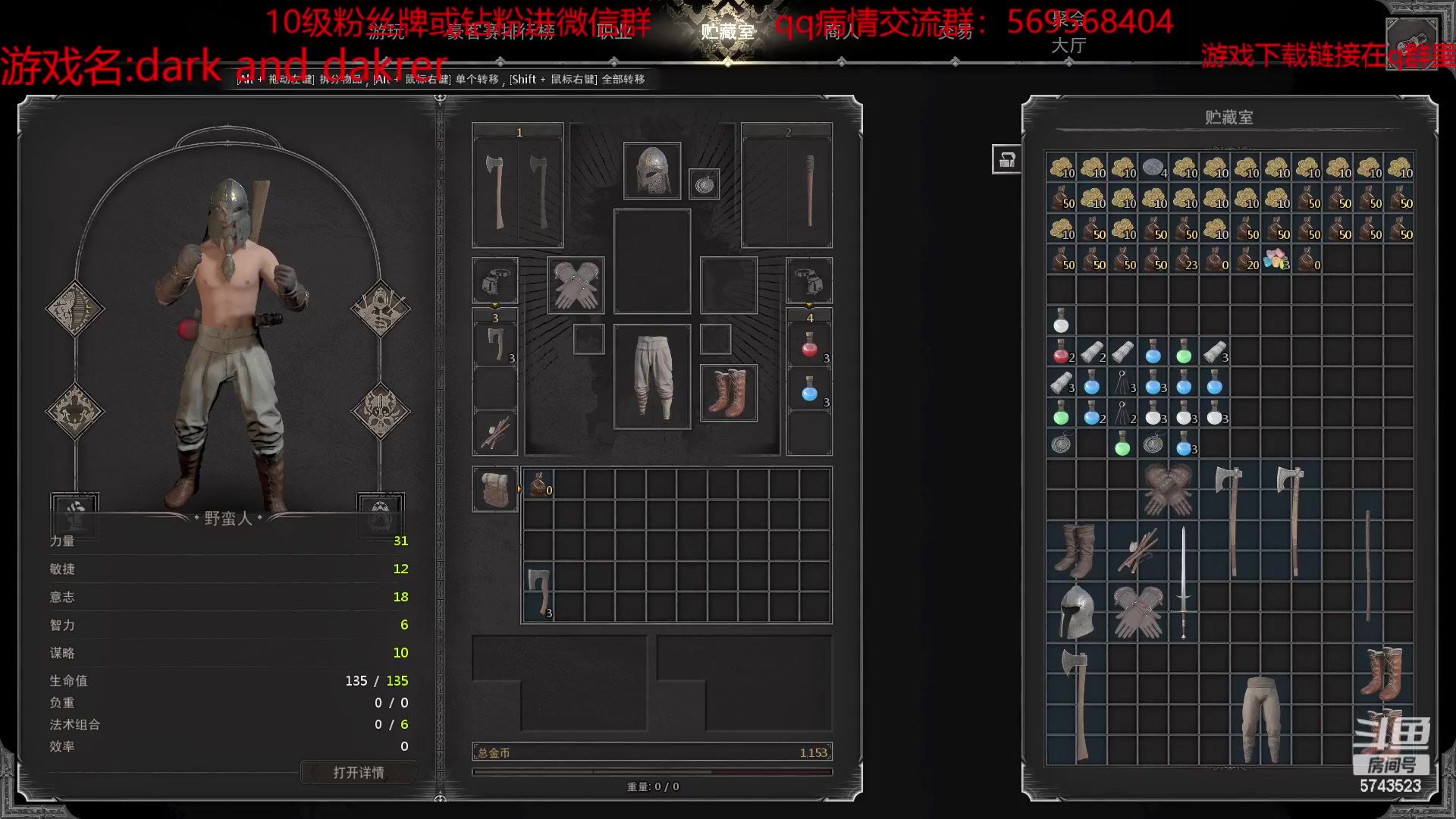 【2023-04-18 15点场】彭皮皮丶：豪客2=1来个固定高手