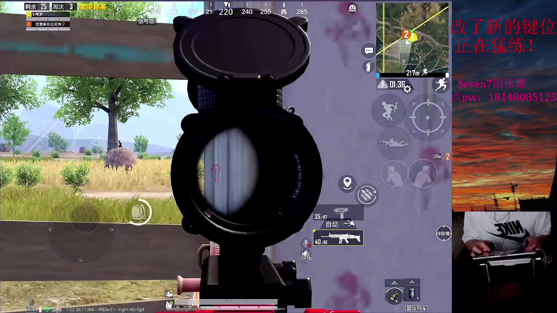 【2023-04-20 15点场】六神弟弟Tht：冲刺第三个战神！！！！