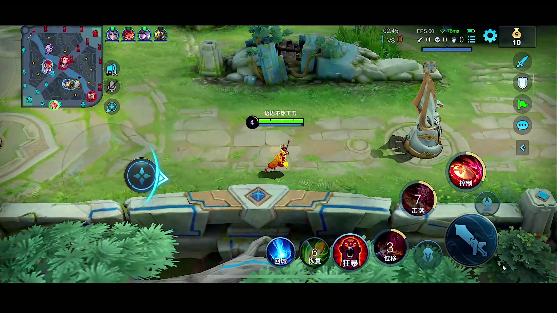 【2023-04-20 09点场】自小语：我宣布  苦难结束