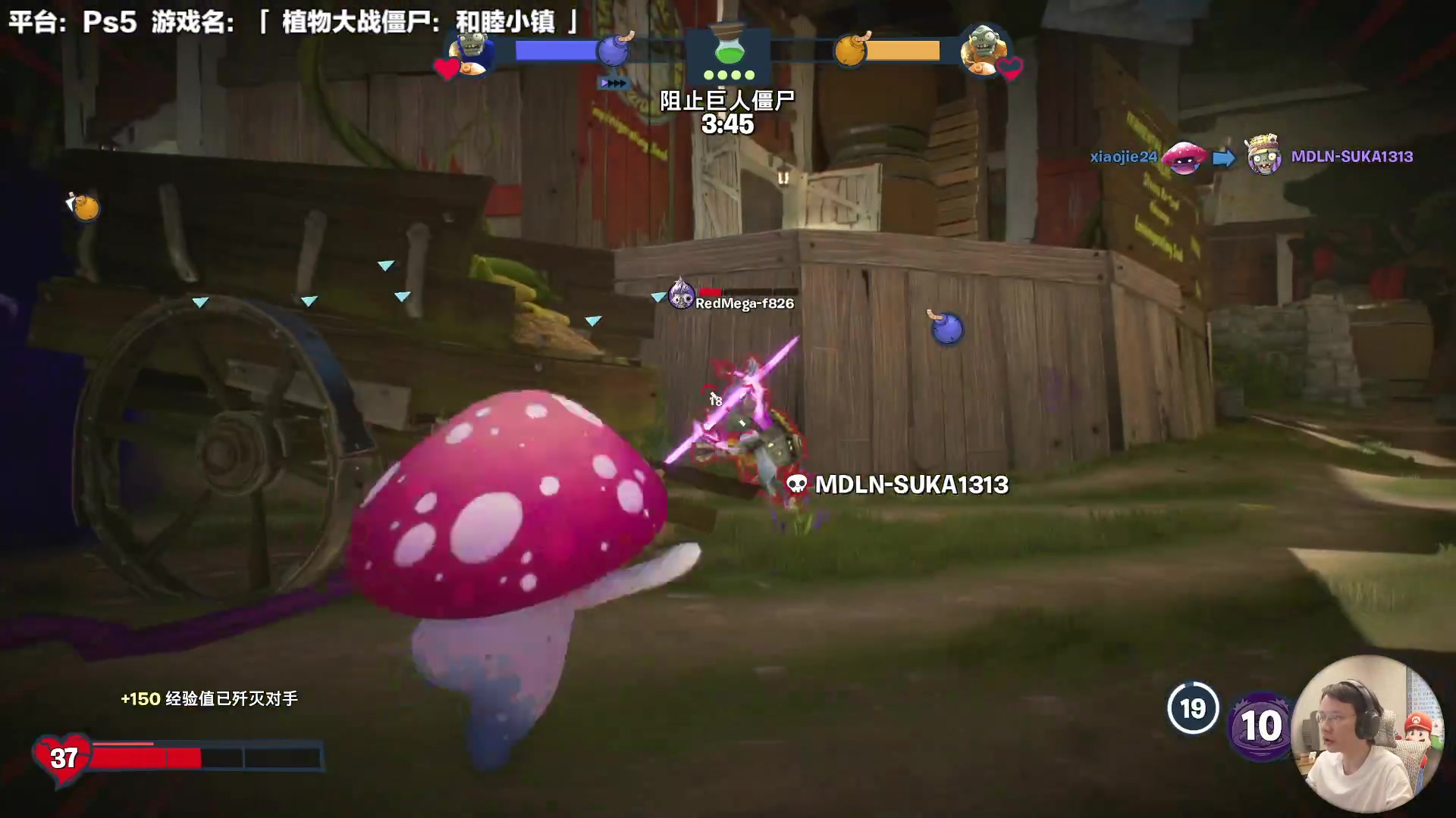 【2023-04-20 12点场】超级小桀：都进来看高进打牌