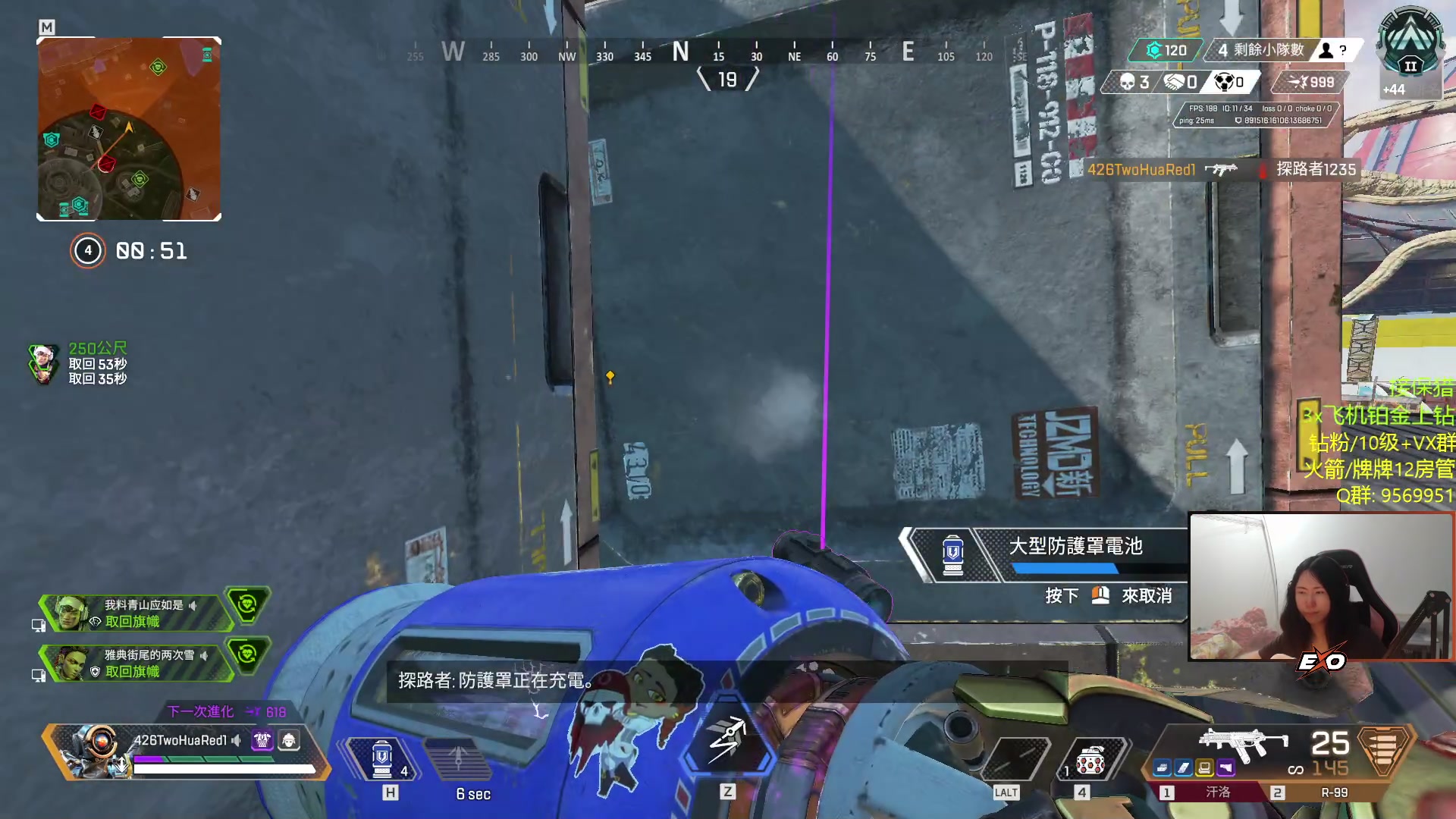 【2023-04-10 03点场】Raizy雪：apex最强!