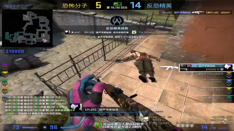 【2023-04-20 01点场】13shao丶：(13shao)  补补元气想满满