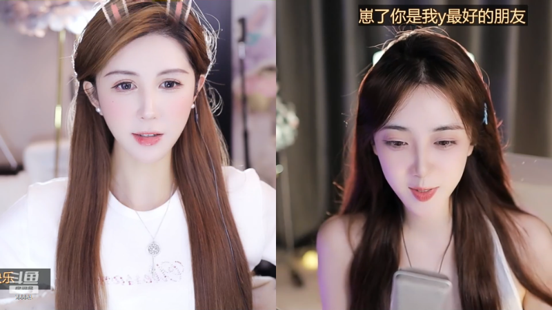 【颜值（横屏）】小布丁3的精彩时刻 20230420 13点场