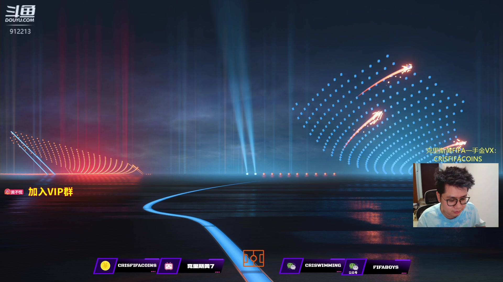 【2023-04-19 22点场】克里斯黄18：钻粉讲堂，真有用！