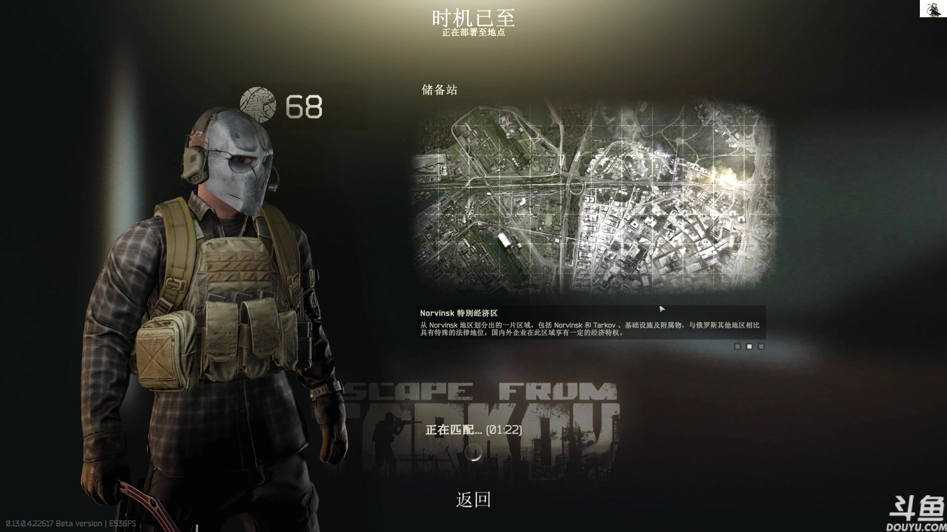 【2023-04-20 12点场】TAT大白：听说主播游戏时长10000小时。