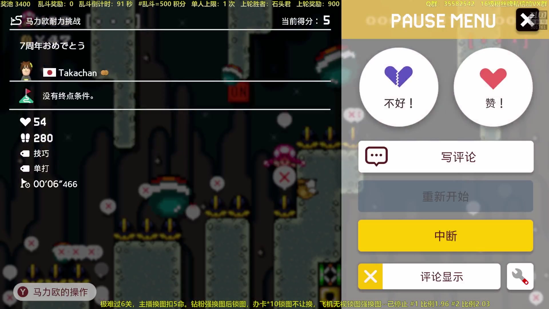 【2023-04-19 22点场】白白的胖胖呀：⭐️白胖白胖 充满希望⭐️