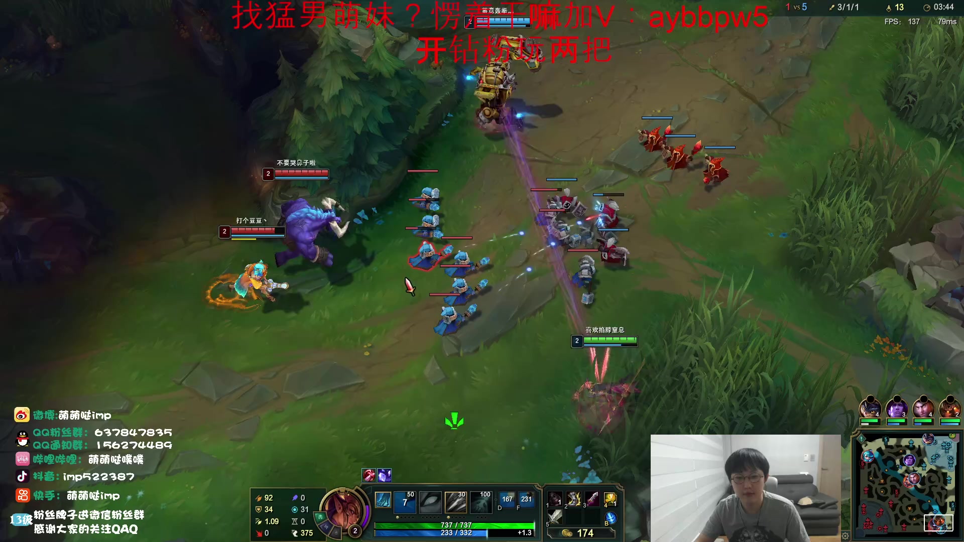 【2023-04-20 12点场】impOUO：维鲁斯塞纳狗