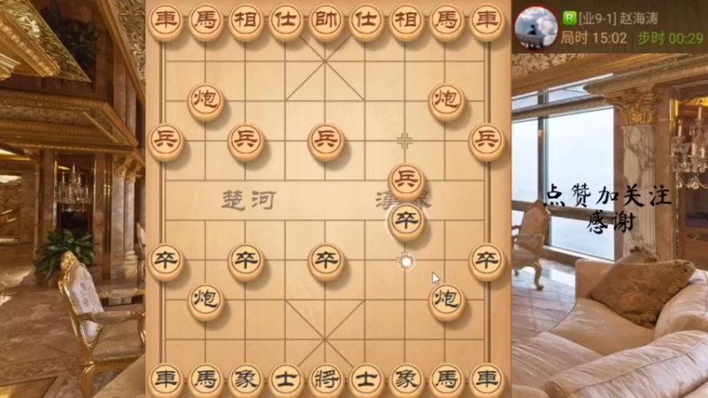 瞎眼狗边马，边门爆破，得马速胜，666，6