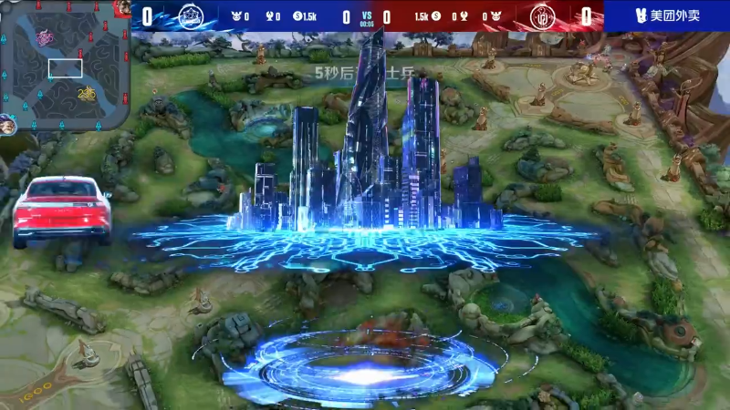 杭州LGD大鹅 VS 武汉eStarPro第1局-2023KPL春季赛常规赛