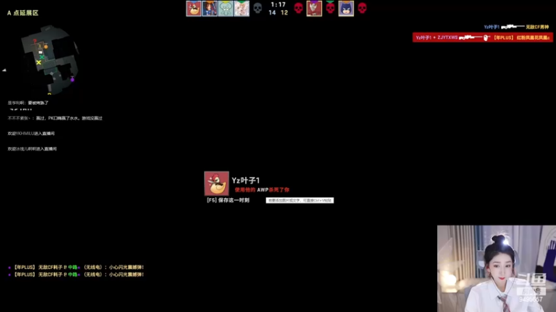 【2023-04-19 22点场】潇潇超哇噻：终于回来啦啦啦啦