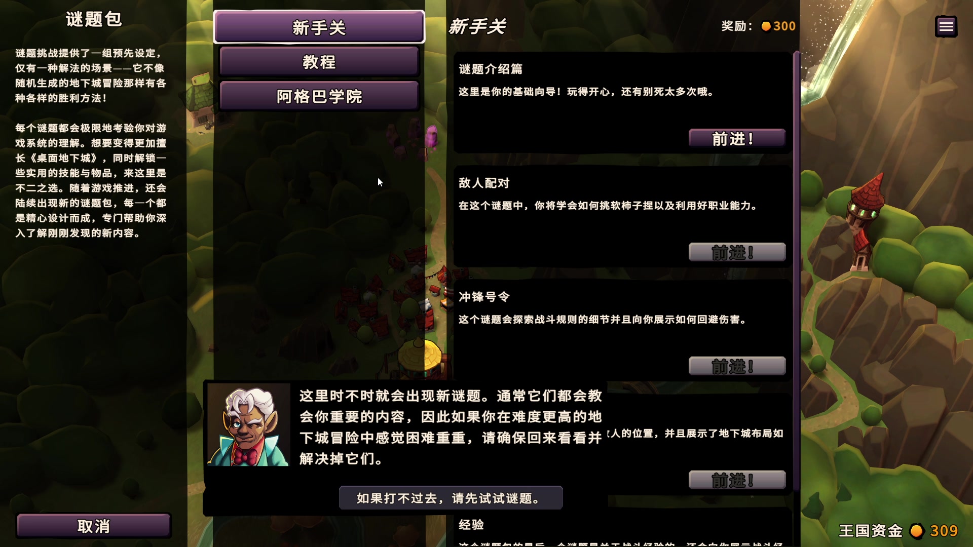 【2023-04-19 15点场】徐不鸽：个人技术天花板。