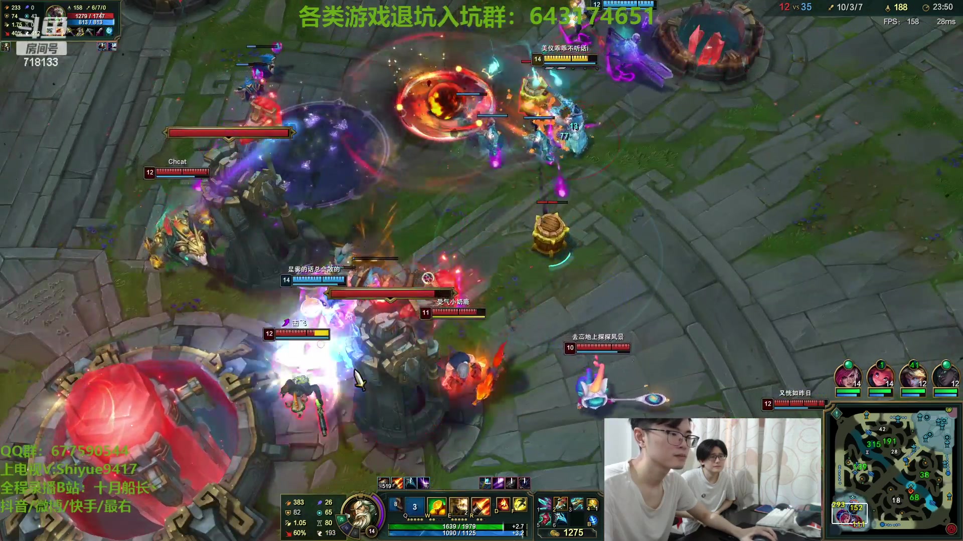 【2023-04-20 11点场】十月船长丶：一桶2000，嘎嘎在乱杀