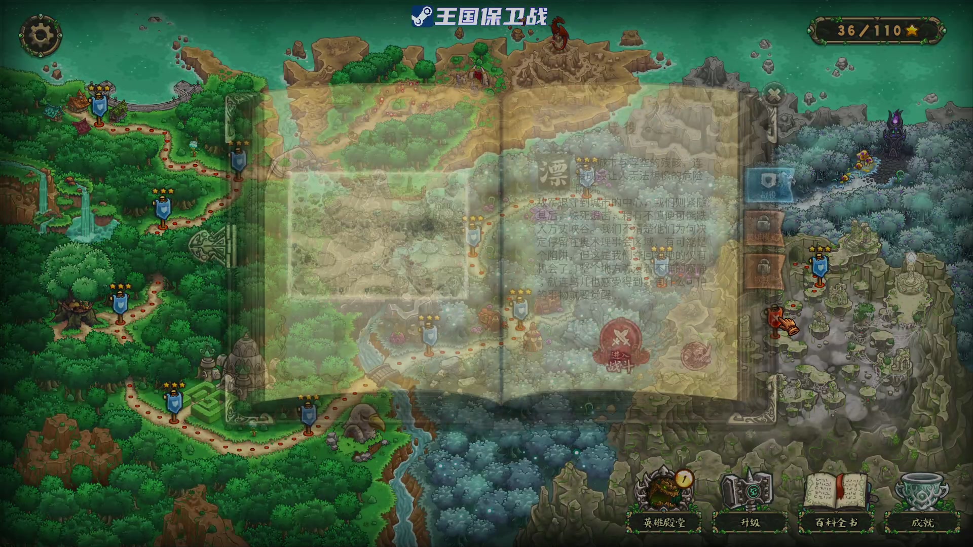 【2023-04-19 18点场】陶可可coco：魔女可# 你小子也太奶了吧！