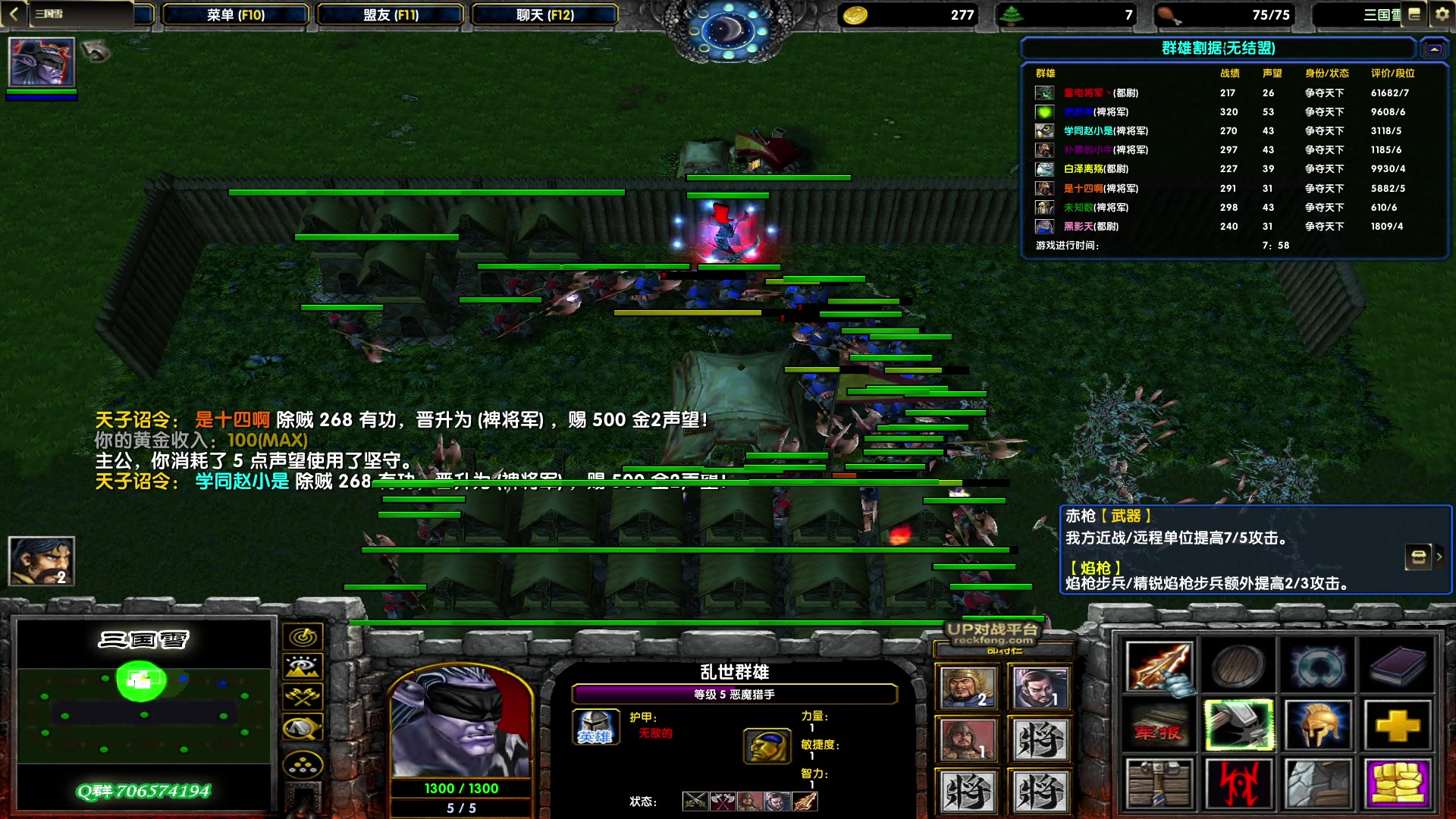 【2023-04-17 19点场】余贰人：新年快乐！ 97828