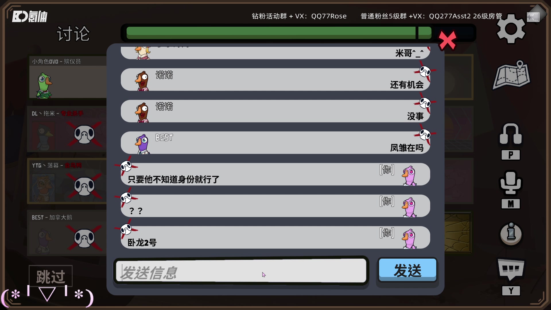 【2023-04-20 00点场】凉晨7777：开心快乐每一天 277