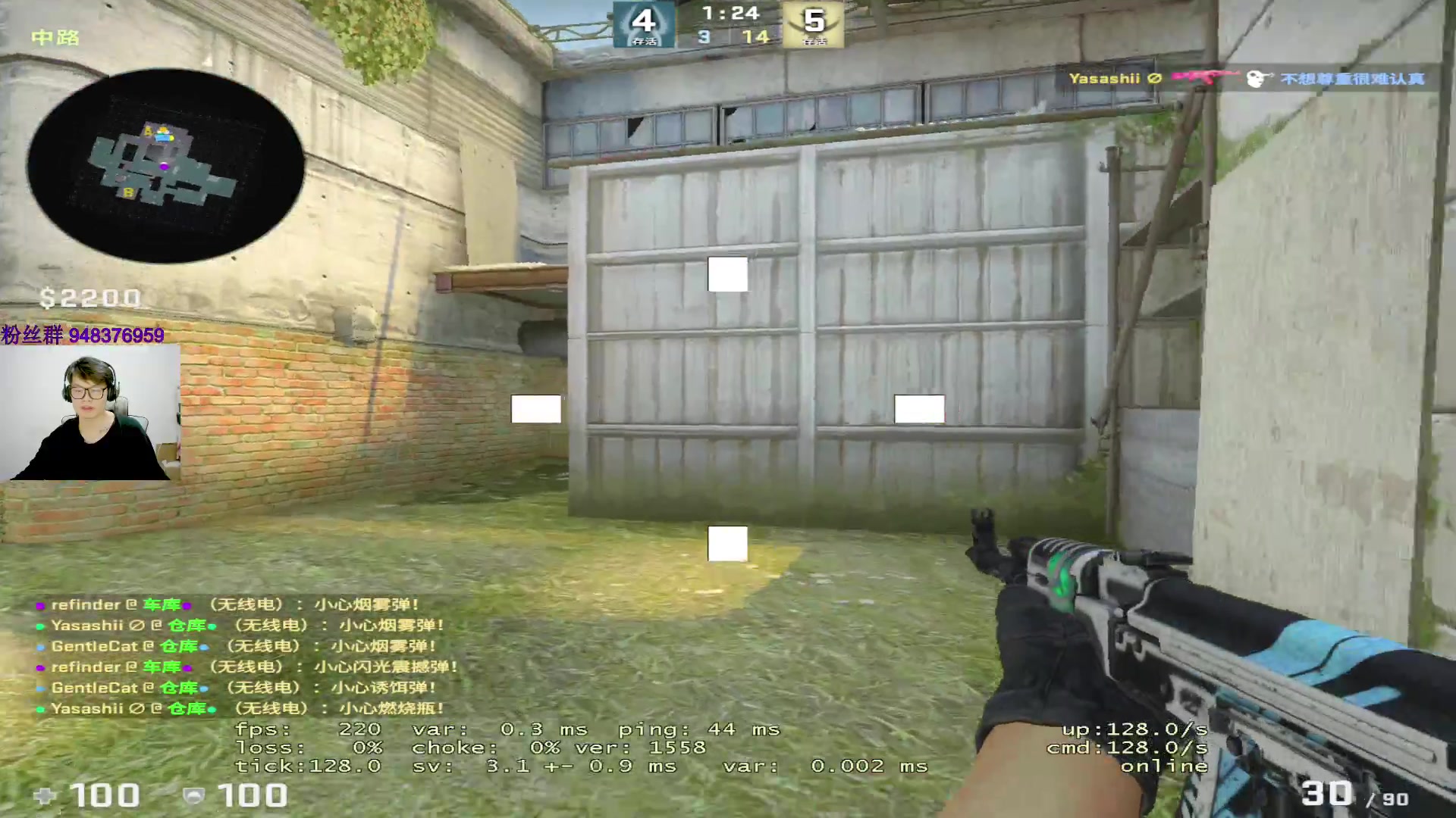 【2023-04-18 22点场】CSGO2ge：三十二期培训班开课啦！