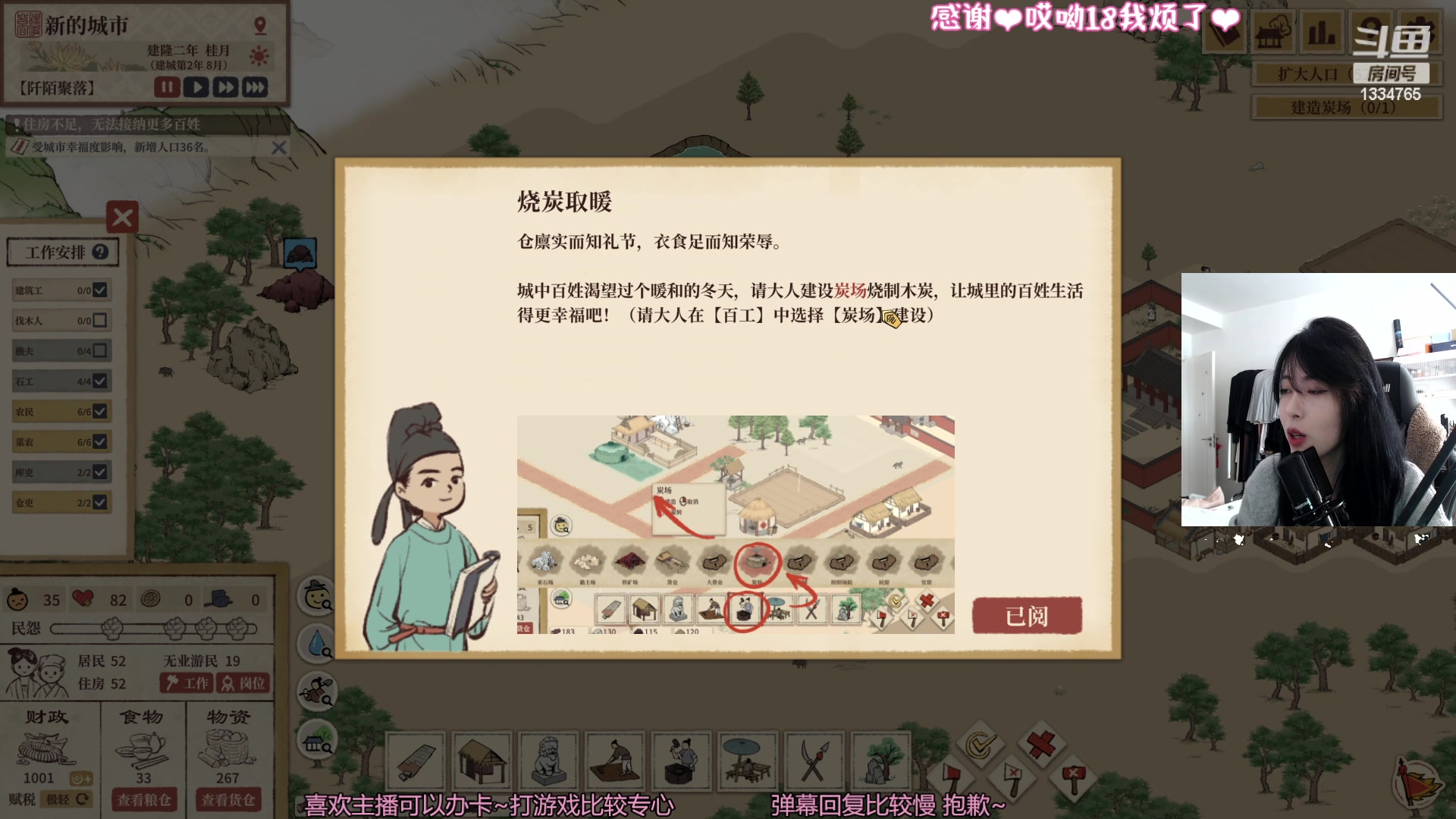 【2023-04-20 10点场】是希文吖丶：【希文】世界之大为何我们相遇