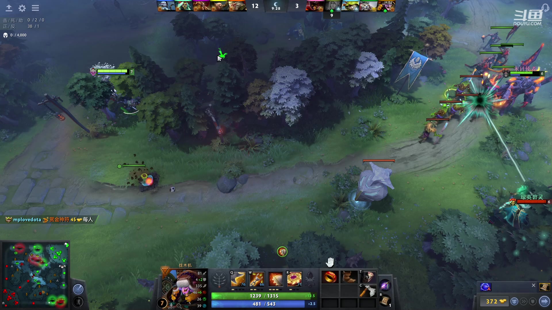 【2023-04-20 16点场】踏上征途167：老年娱乐万分选手 混起来