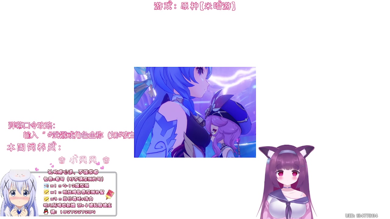 【2023-04-19 02点场】Corgi酱紫：主打一个陪伴喔