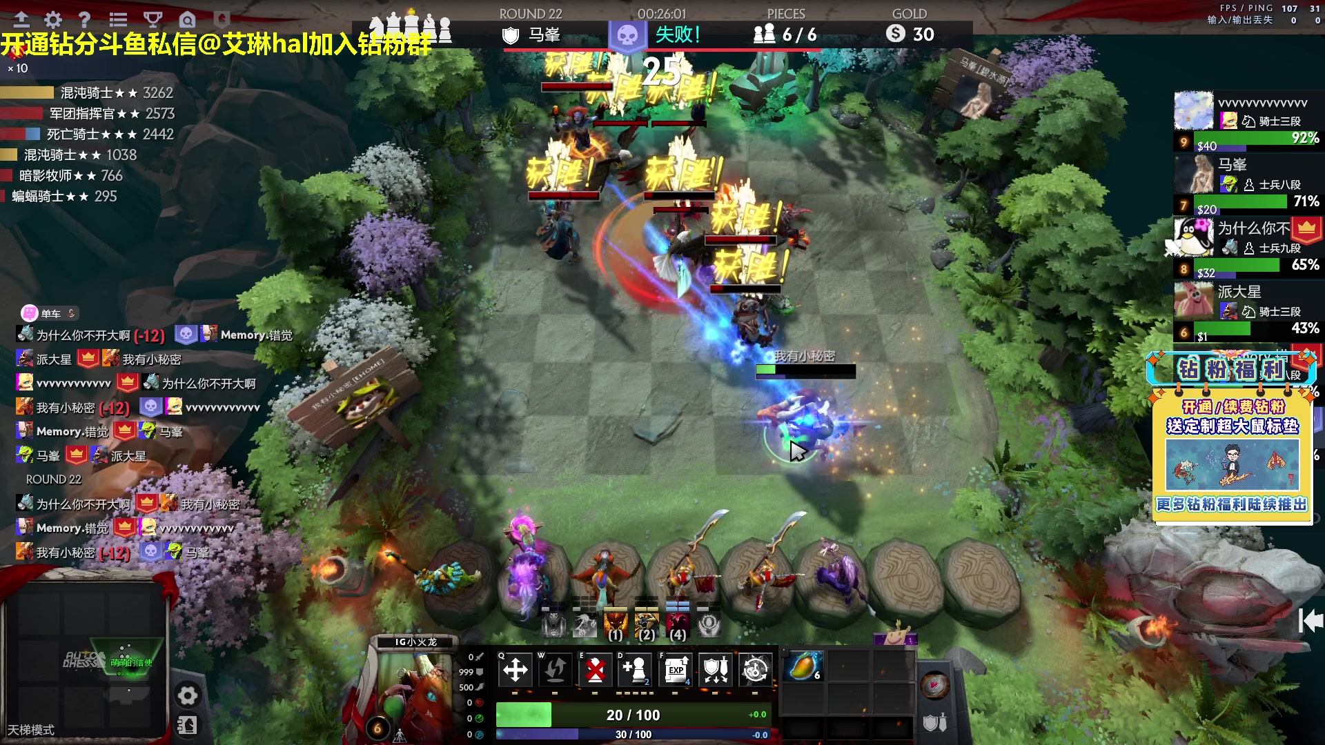 【2023-04-20 18点场】单车老师不迟到：单车】DarkAndDarker