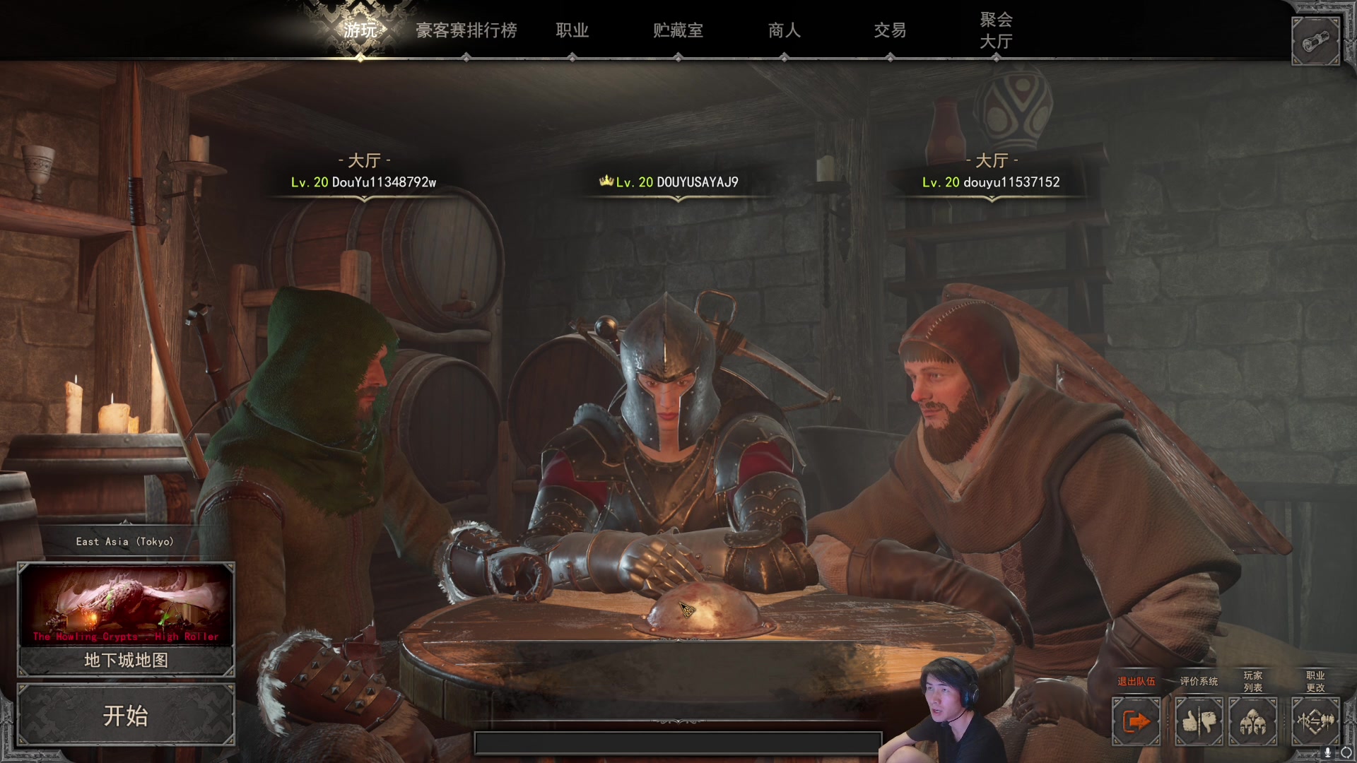 【2023-04-17 23点场】SAYA丶J：真正攒劲的游戏！